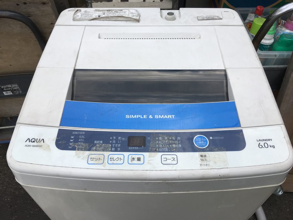 アクア6kg縦型洗濯機（AQW-S60B）の分解と洗濯槽の掃除｜修理方法.com
